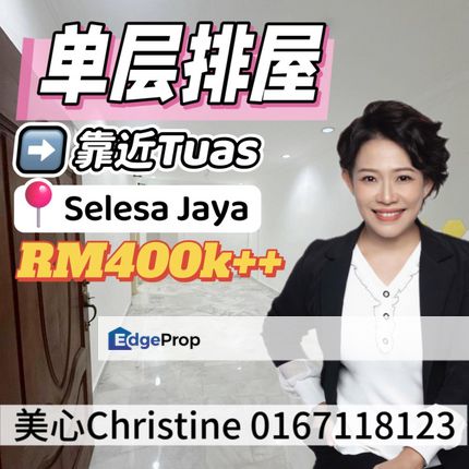 Selesa Jaya Single Storey Near Tuas, Johor, Skudai