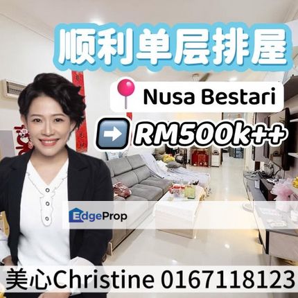 NB2 Single Storey, Johor, Johor Bahru