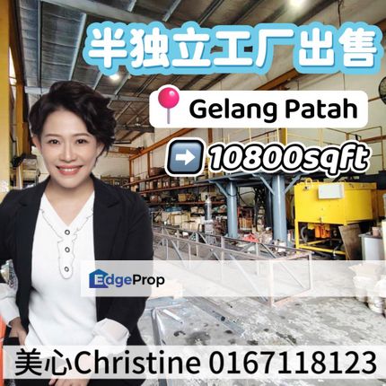 Gelang Patah Semi D Factory, Johor, Gelang Patah