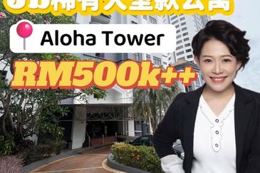 Aloha Tower Condominium