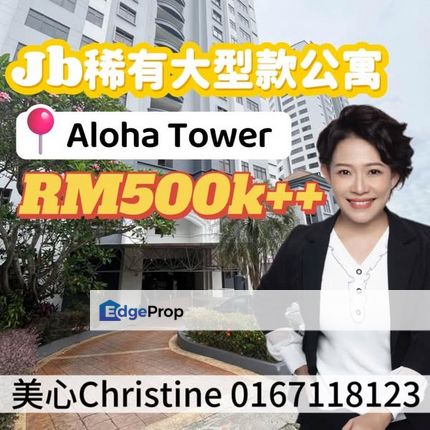 Jb Aloha Tower Condominium, Johor, Johor Bahru
