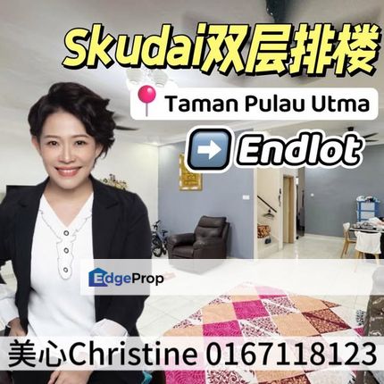 Skudai Pulai Utama 4Bedrooms 3Bathrooms, Johor, Skudai