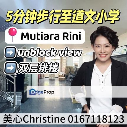 Mutiara Rini 5 Minutes To School, Johor, Skudai