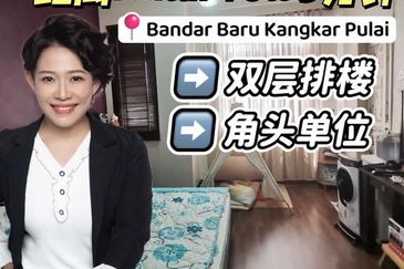 Bandar Baru Kangkar Pulai