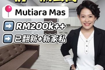 The Garden Residences