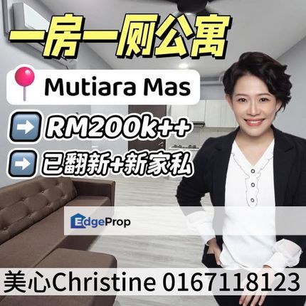 Mutiara Mas Condo With New Furnished, Johor, Skudai