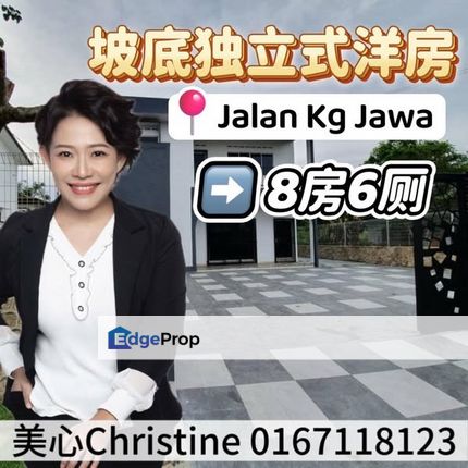 JB Town Double Storey Bungalow, Johor, Johor Bahru