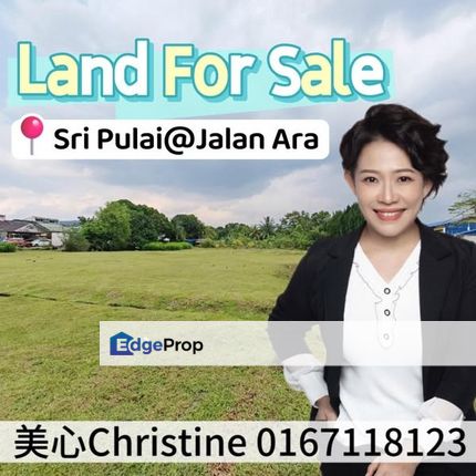Skudai Commercial Land For Sale , Johor, Johor Bahru