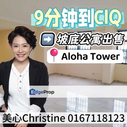 Jb Town Apartment To CIQ 9 Minutes, Johor, Johor Bahru