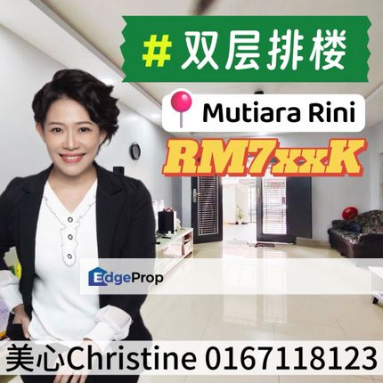 Skudai Mutiara Rini Double Storey , Johor, Skudai
