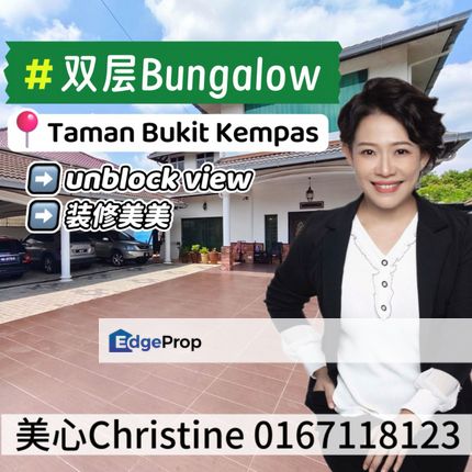Bukit Kempas Bungalow, Johor, Johor Bahru