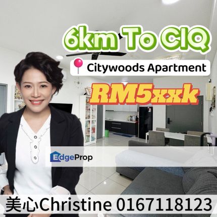 Apartment To CIQ 6KM, Johor, Johor Bahru