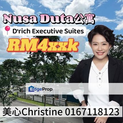 Nusa Duta Serviced Apartment Near Tuas, Johor, Skudai