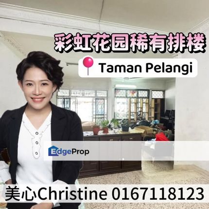 The most vibrant location in the town area, Johor, Johor Bahru