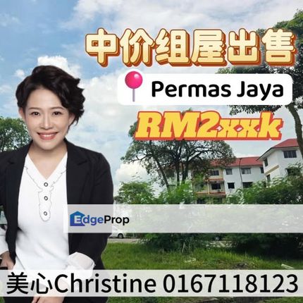 Permas Jaya Medium Cost Flat, Johor, Johor Bahru