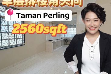 Taman Perling