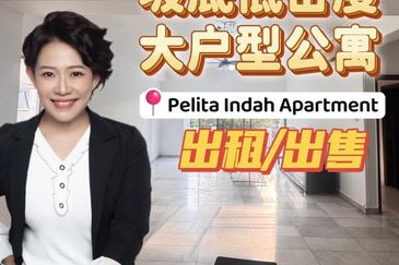 Pelita Indah Condominium