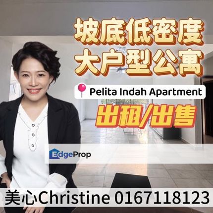 JB Town Big Size Apartment To CIQ 8 Minutes, Johor, Johor Bahru
