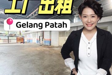 Smart Industrial Park @ SILC