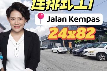Jalan Kempas Link Factory