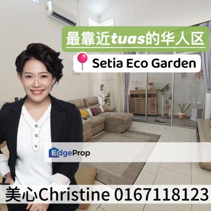 Setia Eco Garden Single Storey With Good Renovation, Johor, Gelang Patah