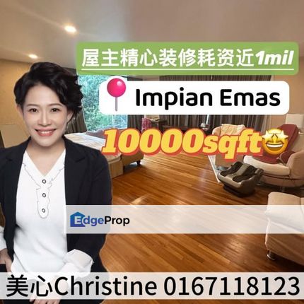 Impian Emas Bungalow With 1M Renovation, Johor, Skudai