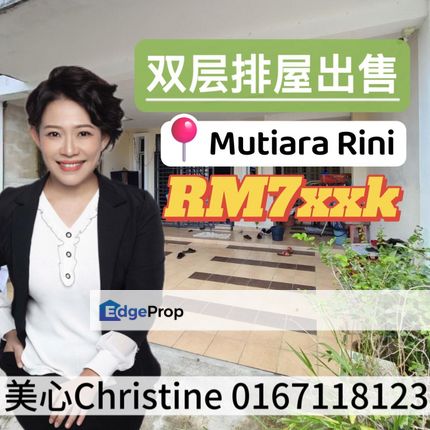 Mutiara Rini Single Storey Nearby Lotus/Sutera Mall/Tun Aminah, Johor, Skudai