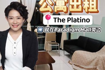 The Platino Serviced Apartment