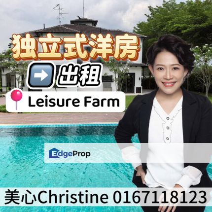 Nice Environment Bungalow With Swimming Pool, Johor, Gelang Patah
