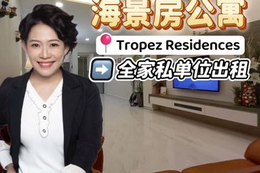 Tropez Residences @ Danga Bay