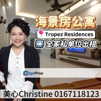 Jb Town Apartment With Fully Furnished, Johor, Johor Bahru