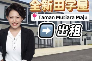 Skudai Mutiara Maju Coming Soon New Road To Bukit Indah