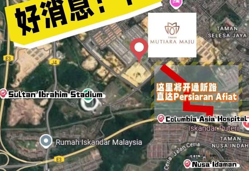 Skudai Mutiara Maju Coming Soon New Road To Bukit Indah