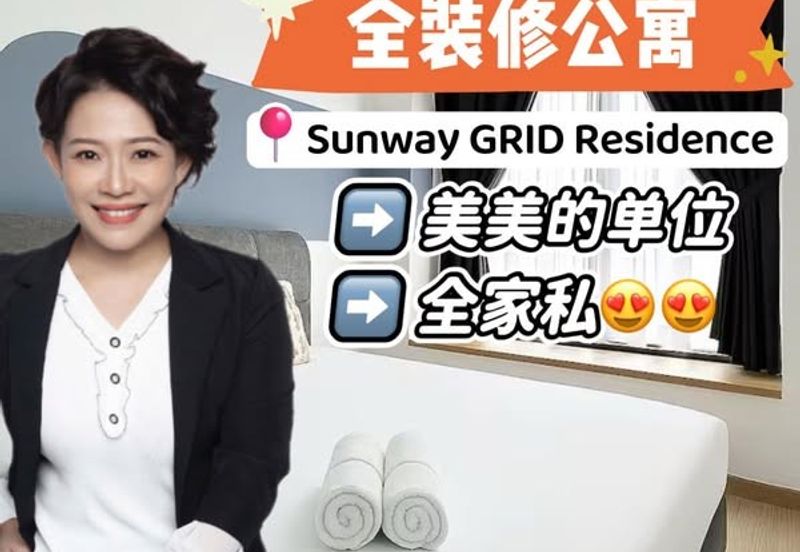 Sunway Grid Residence