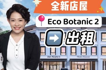 Eco Botanic City