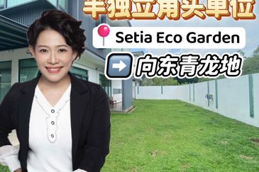 Setia Eco Gardens