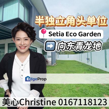 Setia Eco Garden Semi D With Fully Furnished, Johor, Gelang Patah