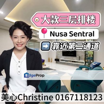 Nusa Sentral Good Condition 3 Storey Superlink, Johor, 