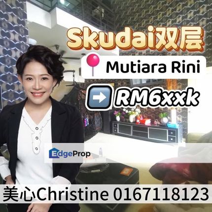 Skudai Danga Sutera 22x70, Johor, Skudai