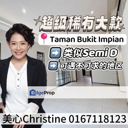 Impian Emas Limited Unit 34x80 1.5 Storey Terrace, Johor, Skudai