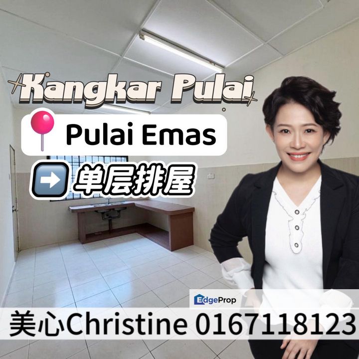 Kangkar Pulai Single Storey, Johor, Kangkar Pulai