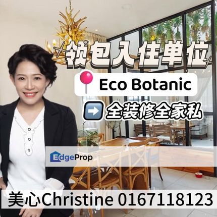 The Grassten Eco Botanic End Lot With Fully Furnished&Renovation, Johor, Nusajaya