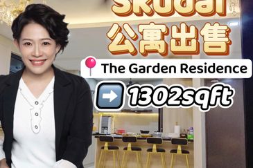 The Garden Residences