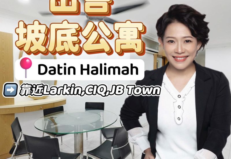 Kondominium Datin Halimah