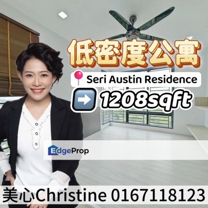 Seri Austin Apartment Though EDL Singapore 15mins to CIQ, Johor, Johor Bahru
