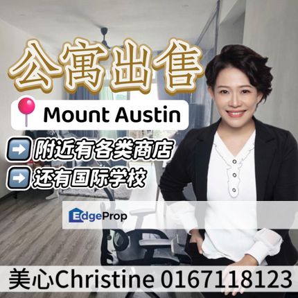 Mount Austin Apartment Very Near Shoplot Area, Johor, Johor Bahru