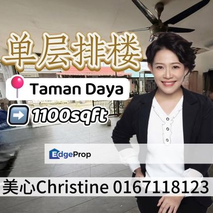 Taman Daya Single Storey 1100sqft, Johor, Johor Bahru