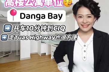 Tropez Residences @ Danga Bay