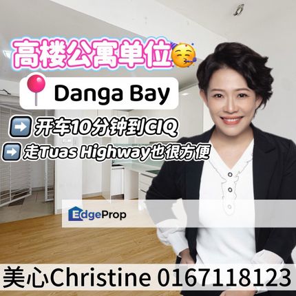 Danga Bay High Floor Apartment Unit, Johor, Johor Bahru