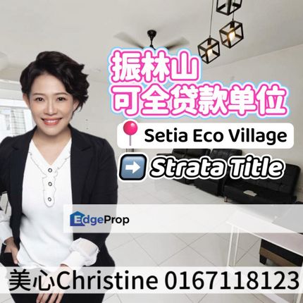 Gelang Patah Can Full Loan Unit Beside Setia Eco Garden, Johor, Gelang Patah